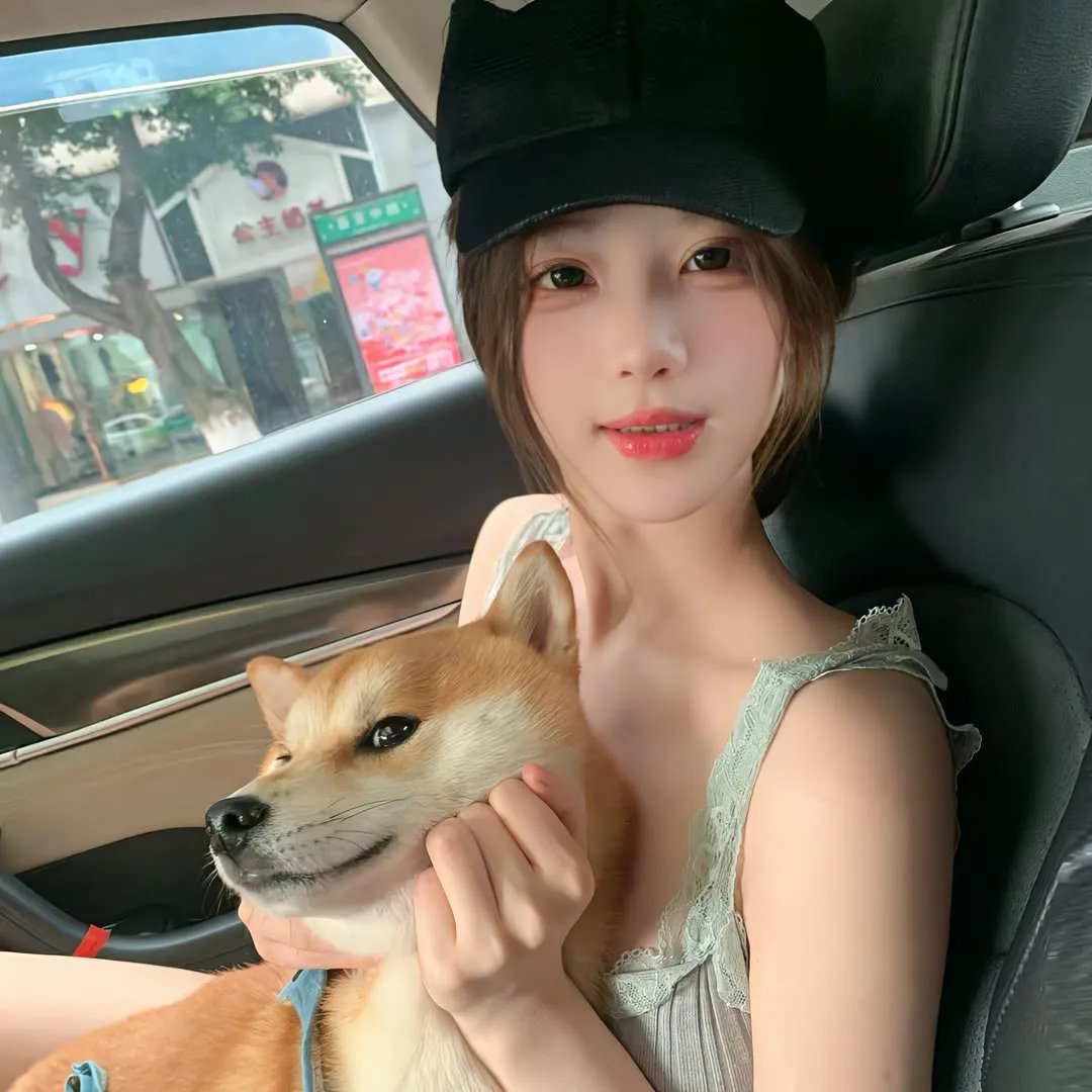 残酷考